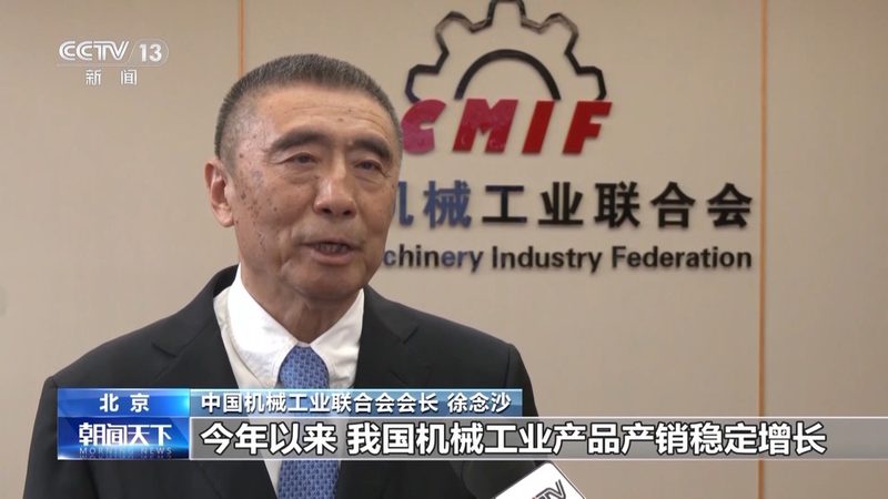 数控车床图纸材质解读要点