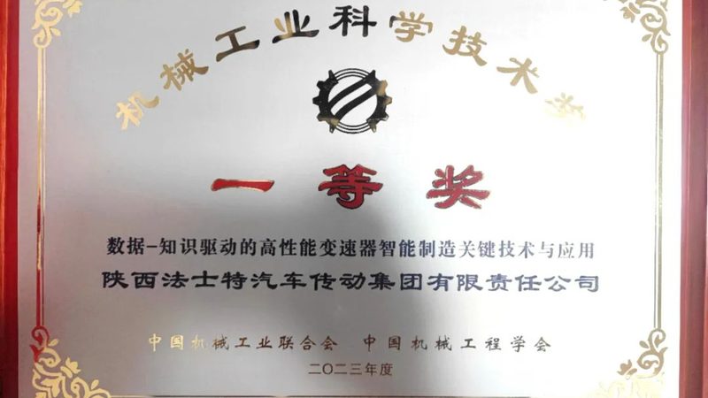 选择数控机床代理加盟公司时，首先要考察其公司实力。这包括以下几个方面：